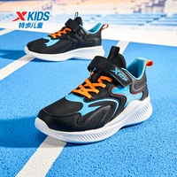 Черная/чистая синяя лапша