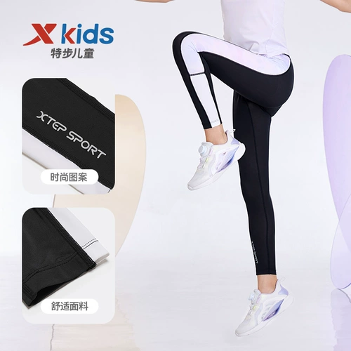 Xtep, штаны, леггинсы, осенняя детская акула, детская одежда