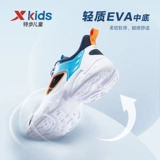 Xtep, детская летняя дышащая спортивная обувь, сандалии на липучке для мальчиков