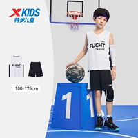 [Быстросохнущий и дышащий] Жемчужно-белый 91918