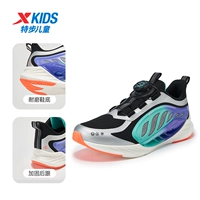 Черный/серебряный/чистый синий экрани