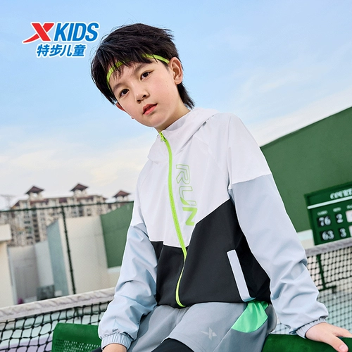 Xtep, летняя одежда, детская куртка, солнцезащитный крем, весенняя одежда для защиты от солнца, спортивный тонкий ветрозащитный плащ, подходит для подростков