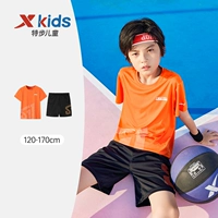 Яркий огонь оранжевый