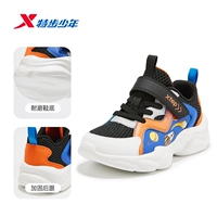 Модель с крупной сеткой черного/лионового синего цвета