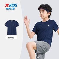 Глубокий синий