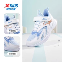 Новый белый/микроволновый Blue-da.com