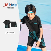 Праведный черный