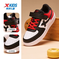 Новый белый/черный/no.com