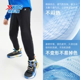 Xtep, летняя одежда, детские штаны, тонкое летнее спортивное средство от комаров, подходит для подростков