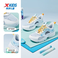 Безразличный синий/XP белый