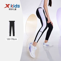 Чистый черный