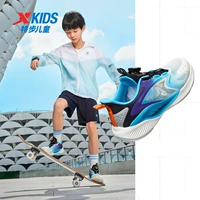 [Zi Dingxing] Black/Smart Blue-Ward Edition