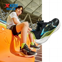 [Беззаботный 