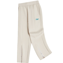 Special Step Child Clothing Girl Pants 2024 Spring Autumn New Great Boy Casual Broadleg Sports Pants Long Pants Children Spring Clothes