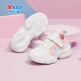 Xtep, летние туфли, дышащая детская спортивная обувь, удобная обувь, сандалии на липучке