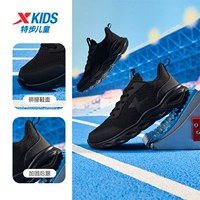 Черно-секретный веб-галстук