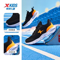 Черный/флуоресцентный оранжевый кружево