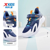 Глубокая синяя/новая белая сеть