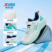 Ванильный желтый/снежный туман