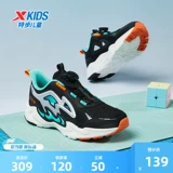 Xtep, детская летняя спортивная обувь для мальчиков, дышащие сандалии, подходит для подростков