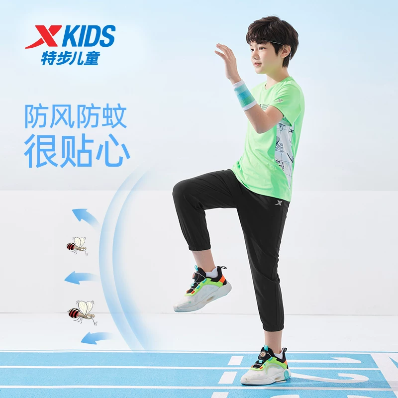 Xtep, trousers, quick dry summer clothing, thin children's mosquito repellent, for teenagers
