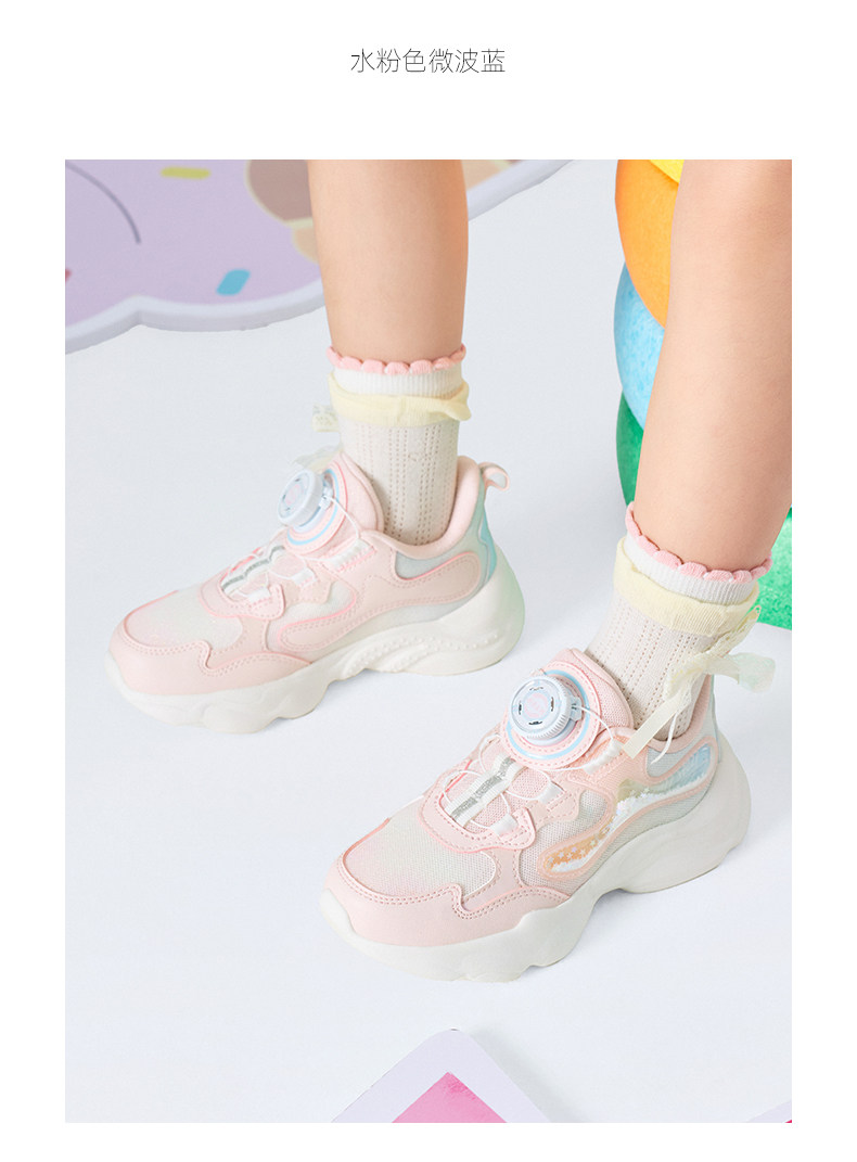 星云｜特步女童鞋2026春秋新款网面幼儿园宝宝儿童休闲运动鞋女孩 — 2