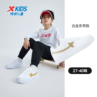 Новый белый/новый металлический стиль с золотой накладкой