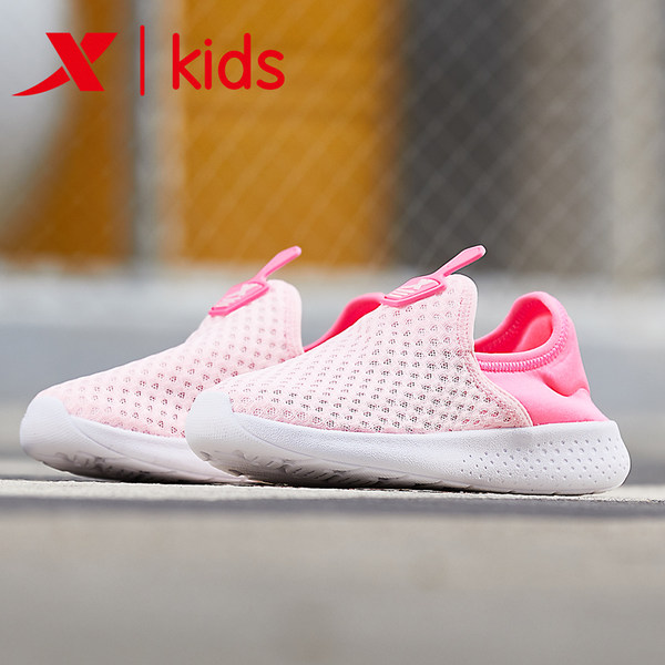 特步 18年新款 超轻透气网面儿童运动鞋 聚划算+天猫优惠券折后￥69包邮（￥99-30） 男、女童27~37码多色可选