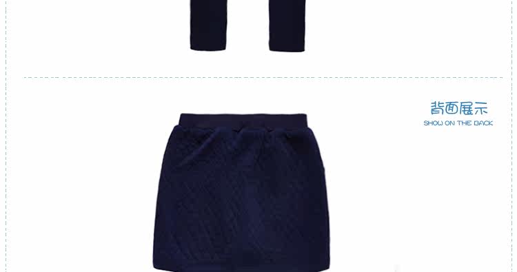 Jupe fillette XTEP en velours - Ref 2048834 Image 23