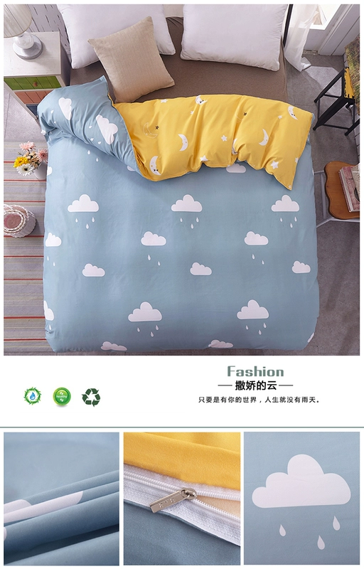 ký túc xá sinh viên độc thân mảnh chăn chăn đàn ông độc thân và phụ nữ 1.5x2m 1,8 m bộ nệm 200x230 đôi của trẻ em - Quilt Covers chăn ga gối đệm màu hồng