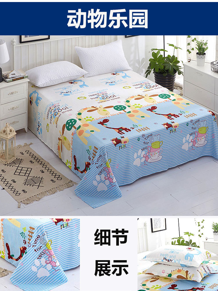 Sheets đơn ký túc xá sinh viên ba mảnh 1.2 m giường đôi tấm 1.5 1.8 mét bốn mảnh mùa hè duy nhất