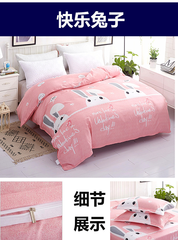 Chần duy nhất ký túc xá sinh viên duy nhất 1.5 mét đôi 2 mét x 2.3 m chăn mùa hè trẻ em quilt cover mỏng