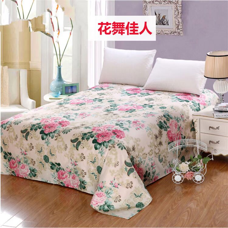 [] Lanh -Made một mảnh 1,8 m 1,5 m khăn trải giường tùy chỉnh Double Single Xiaxue Sheng trẻ em ký túc xá 1.2m - Khăn trải giường drap giuong