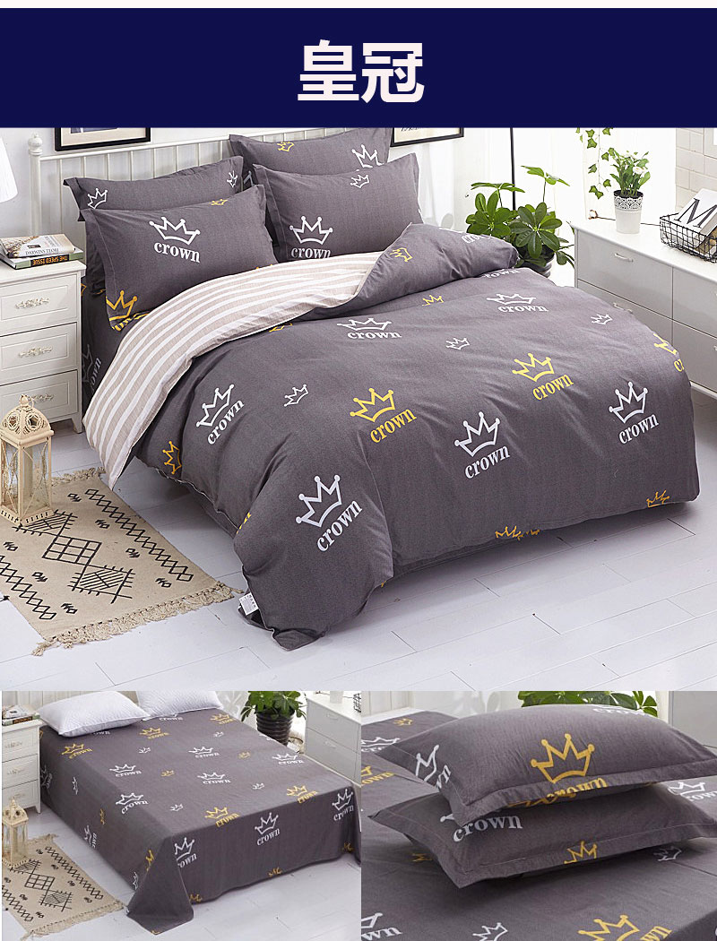 Bốn bộ chăn mùa đông chà bông dày tấm trải giường 1,2 m 1,5m1,8 m ba 4 bộ chăn ga gối đệm