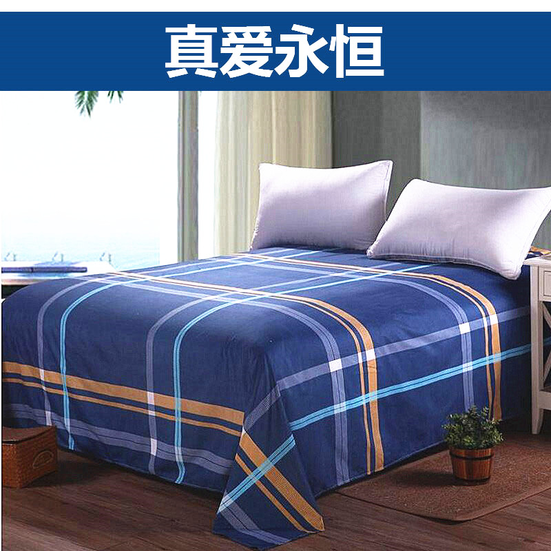 Sheets đơn ký túc xá sinh viên ba mảnh 1.2 m giường đôi tấm 1.5 1.8 mét bốn mảnh mùa hè duy nhất