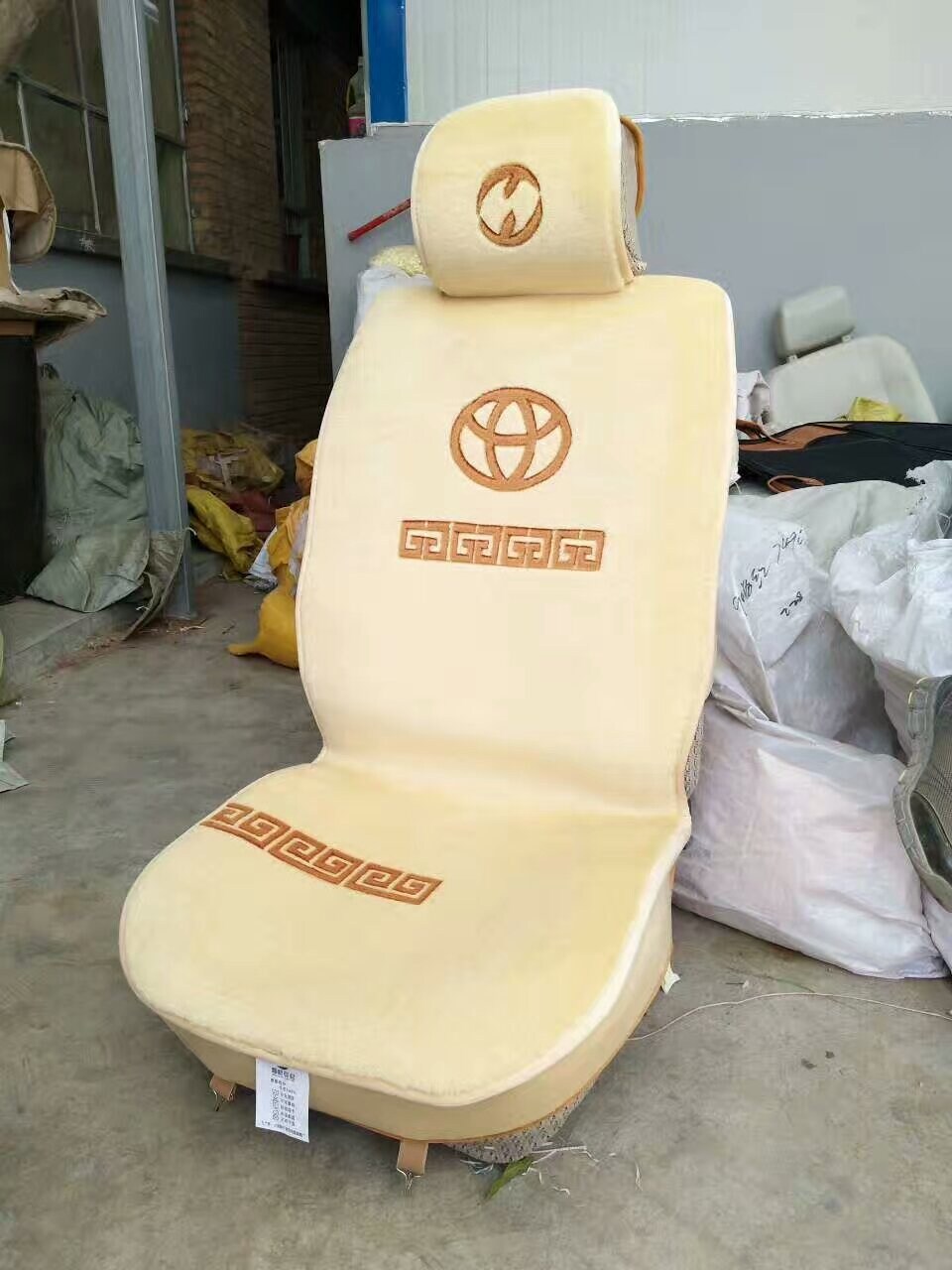 Fuchs Toyota Audi special car special wool car back cushion cashmere carpet cushion wool seat cushion