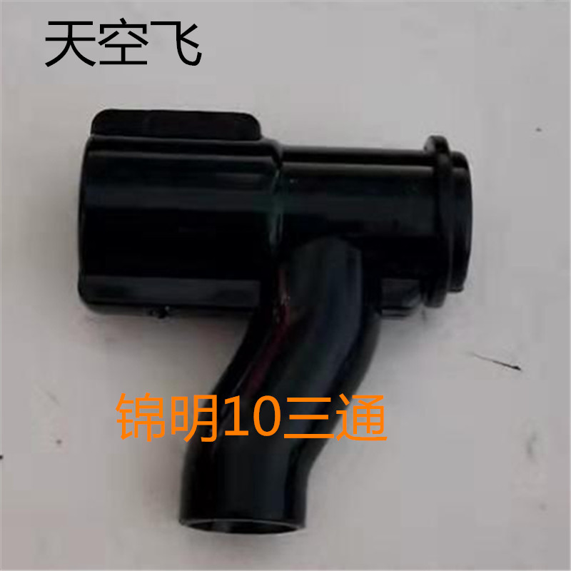 Three passes from the sky