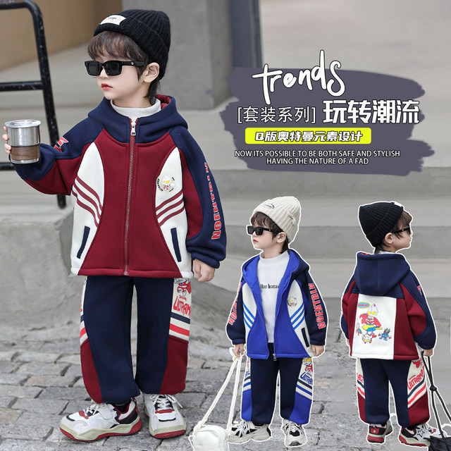 Ultraman Zero Clothing for Boys, Fleece-Lined Suit, Autumn and Winter Wear, 2025 New Model, Children's Superhero Thickened Stylish Children's Clothing