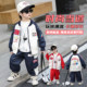 Ultraman Clothing Boys' Spring Outfit Set 2026 New Children's Spring and Autumn Trendy Street-Style Baseball Jacket Children's Fashion