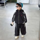 Boys' Spring and Autumn Casual Sports Suit 2026 New Children's Hooded Color-Blocking Jacket Fashionable Trendy Boys' Clothing