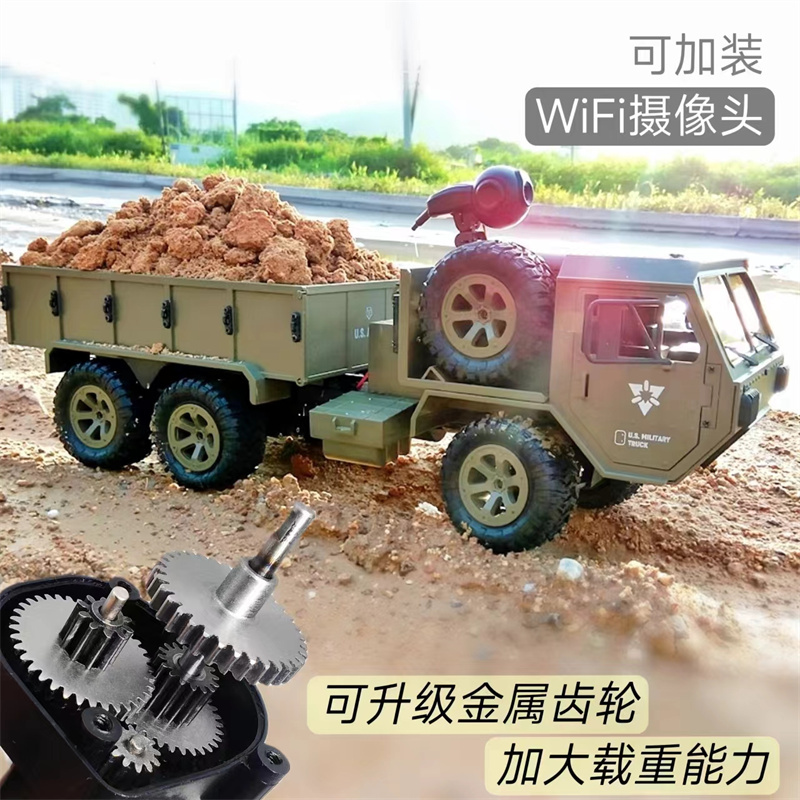 Six-Wheel Drive Heavy-Duty Truck Model with Full Scale Rc Remote Control Toy Pickup Truck Converted into an Off-Road Vehicle