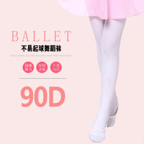 Childrens panties girls punched pants four seasons 90D anti - slip thin plywoven dance socks baby step on foot stockings
