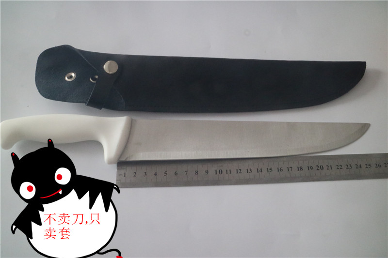 Bộ dao vạn năng ngoài trời bao da bao da bảo vệ dao bếp dao đầu cá đặt dao phù hợp với lưỡi dao dài 25cm dao quân đội