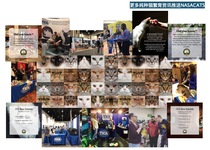 Competition information Push registration and other deposits