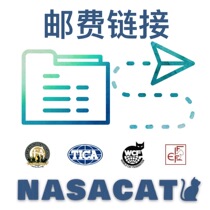 Color printed plastic paper postage difference link