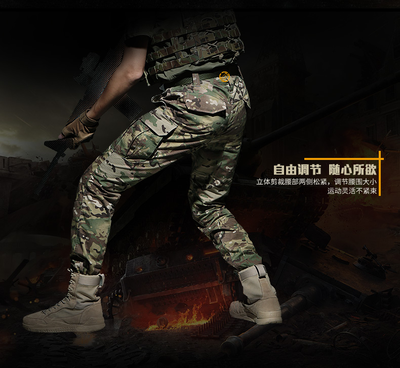 Cqb quân đội fan may mặc MC tất cả các địa hình ngụy trang quần nhiều túi quần cp ngoài trời chiến thuật quần nam - Những người đam mê quân sự hàng may mặc / sản phẩm quạt quân đội bộ rằn ri