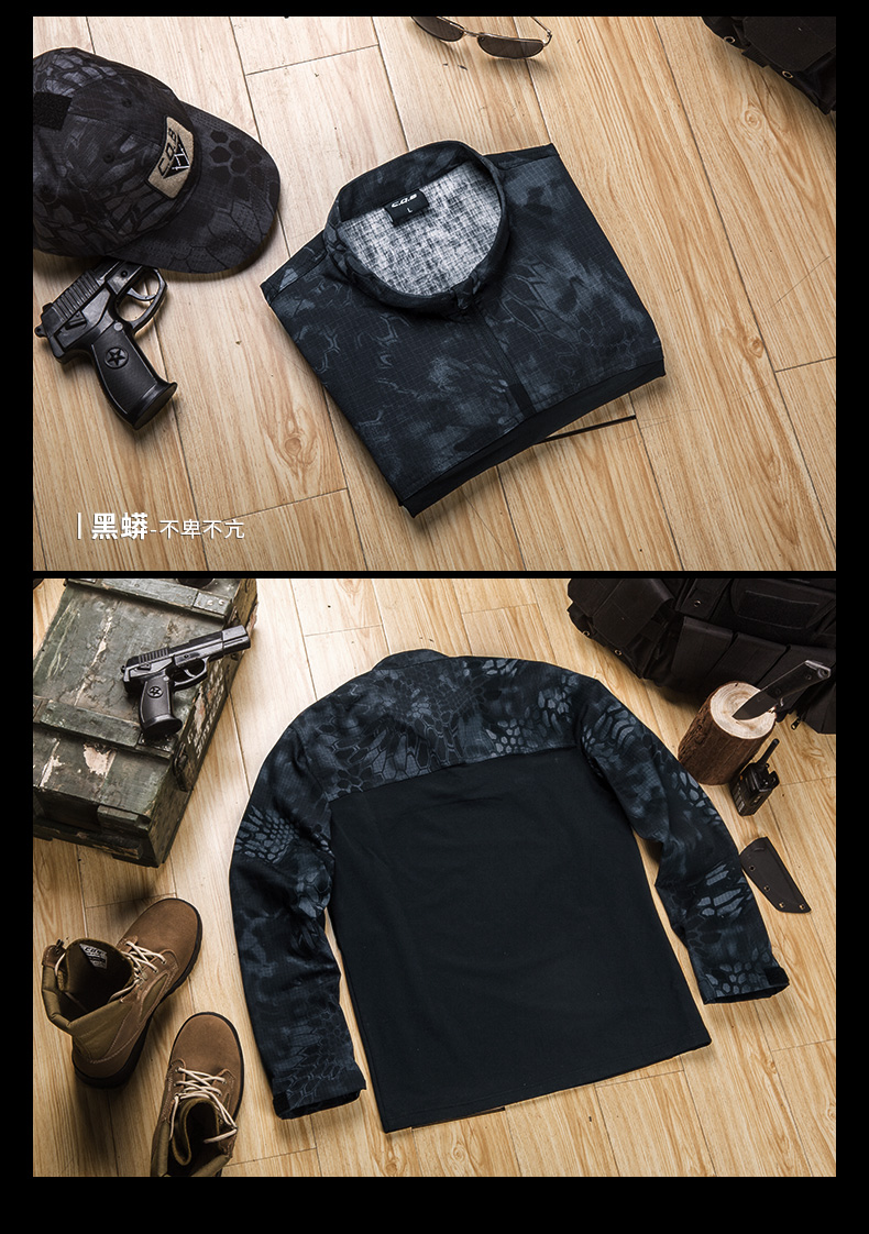 Cqb sương mù ưu tú quần áo dài tay ếch áo thun lực lượng đặc biệt màu đen Python mẫu ngụy trang áo sơ mi nam quân đội quần áo - Những người đam mê quân sự hàng may mặc / sản phẩm quạt quân đội áo mưa măng tô quân đội
