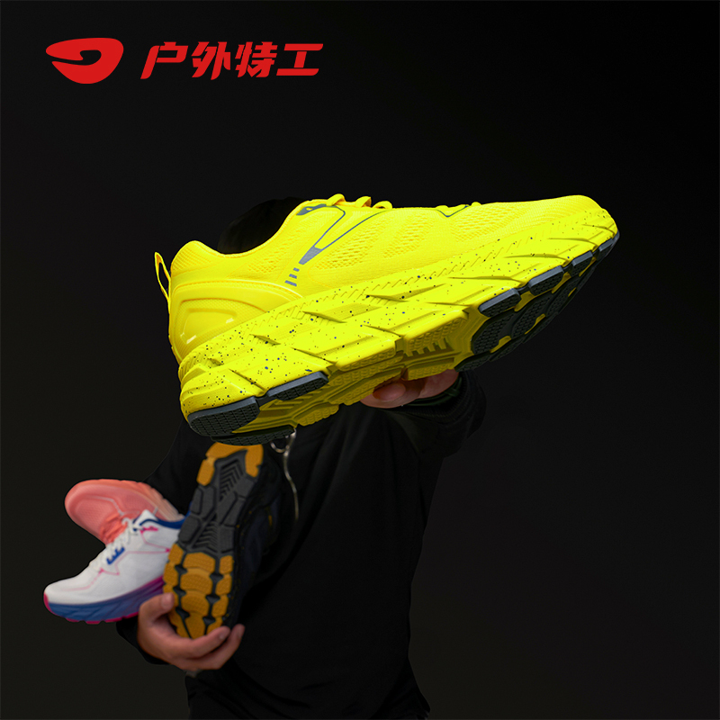 Outdoor Agent Lightweight Shock-Absorbing Professional Running Sneakers for Men and Women, Ultra-Light Soft Sole, Comfortable, Breathable, Casual Jogging Shoes