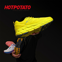 Outdoor agents sports shoes men and women shock rebound grip breathable light marathon elastic net running shoes R11