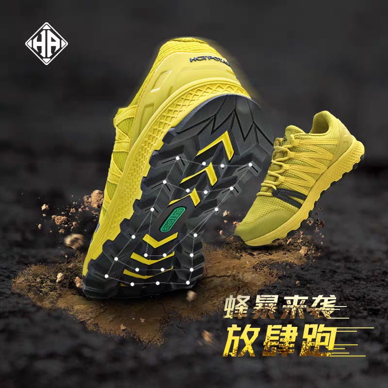 HOTPOTATO OUTDOOR AGENTS SPRING SUMMER HIKING Hiking Big Yellow Bee Cross-country Running Shoes Men Running Shoes Women